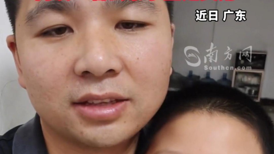 广东爸爸发现儿子可以共用刷脸功能，网友：省去亲子鉴定费用