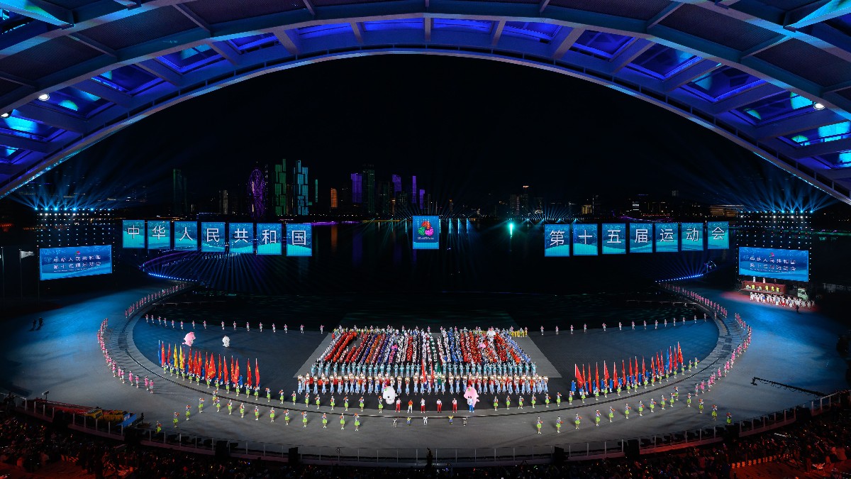 十五运会圆满闭幕！一组海报回顾难忘瞬间→