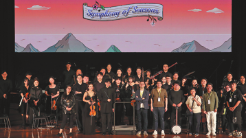 Popular video game gets a symphonic transformation