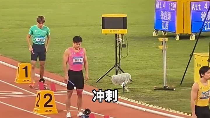 十五运会闭幕，为何网友刷屏“舍不得”？