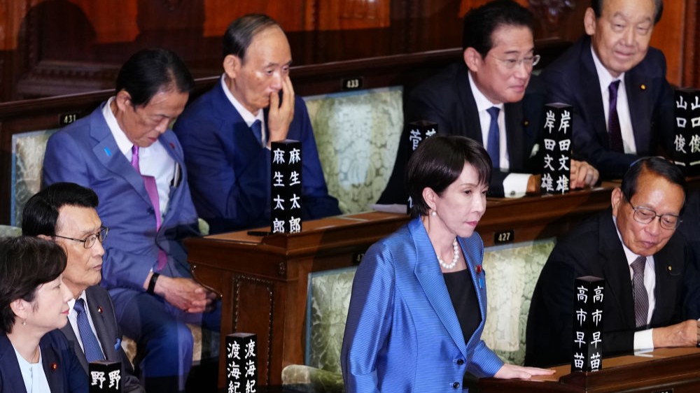 高市涉台言论被指历史倒退 是时候重温“村山谈话”了