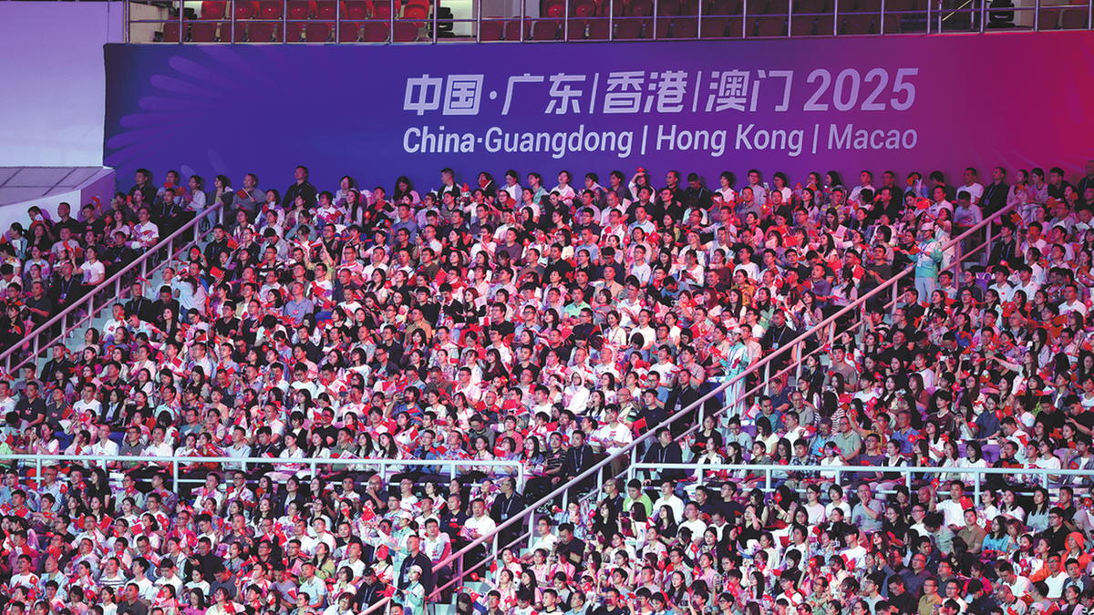 National Games viewed as window to experience modern China