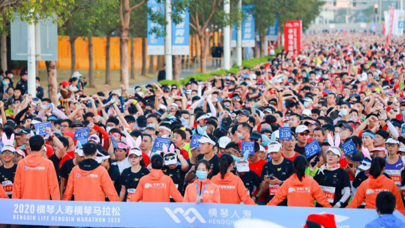 ​Começa a 23 de março! Maratona de Hengqin inicia a segunda inscrição