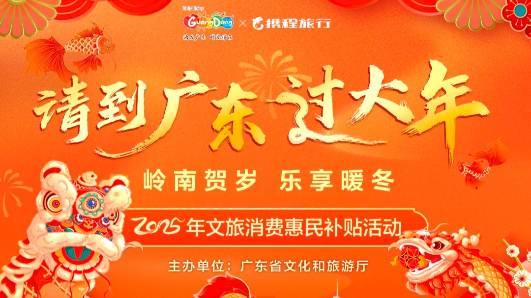 common cover image