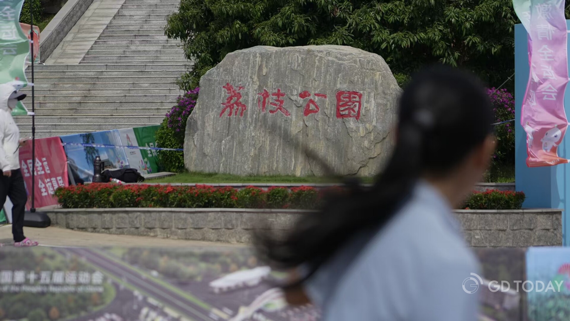 Photo: Guo Hongda 郭宏达 拍摄