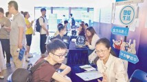 研发部门现场直接面试!“百万英才汇南粤”制造业专场招聘在穗举行 研发部门现场直接面试!“百万英才汇南粤”制造业专场招聘在穗举行