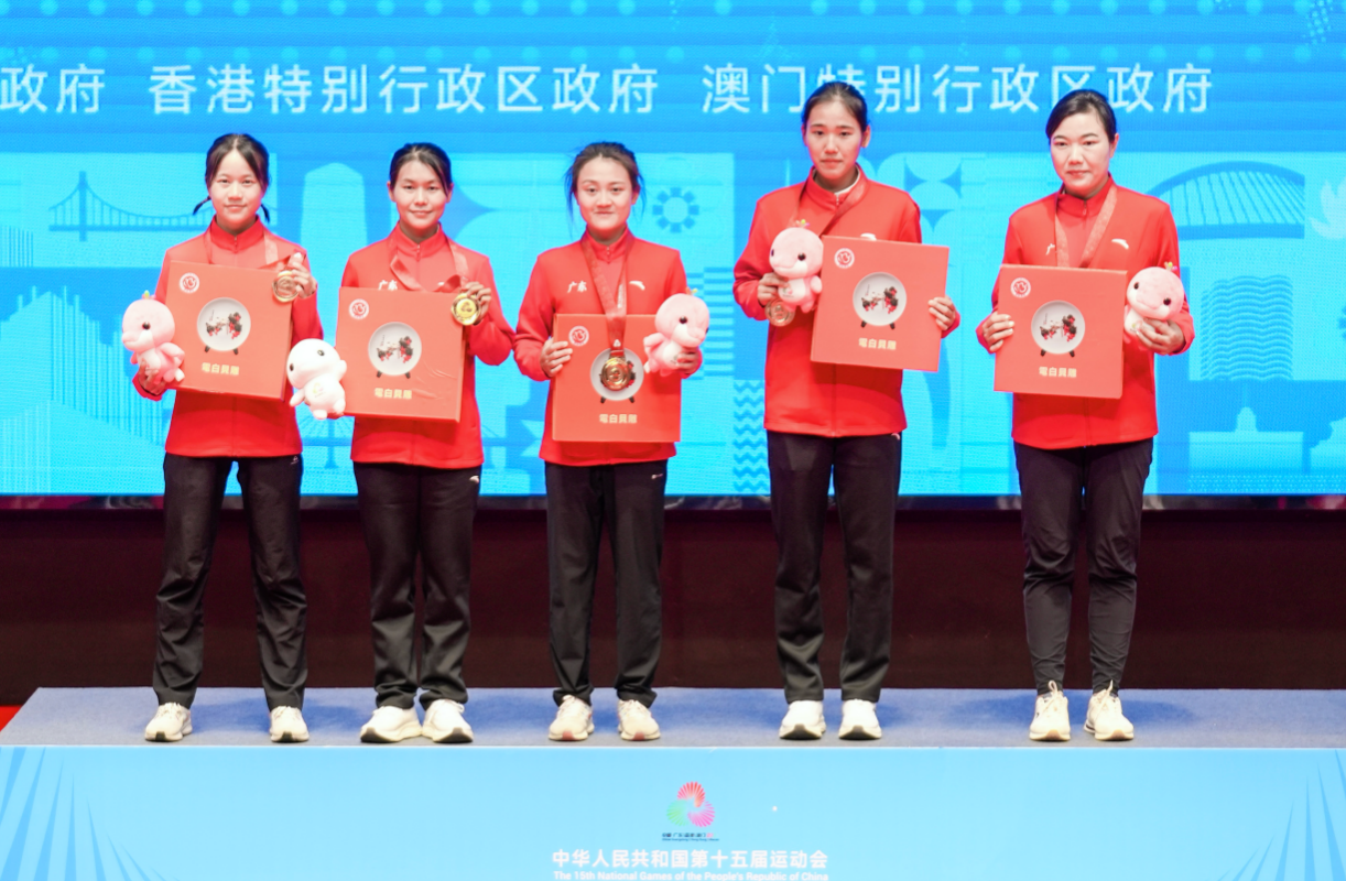 Photo provided by the Guangdong Division of the Executive Committee of the 15th National Games