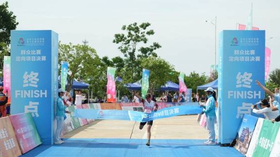 十五运会群众赛事活动定向赛圆满收官 广东队勇夺四金成最大赢家