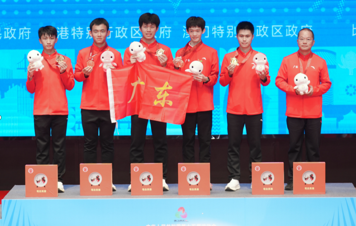 Photo provided by the Guangdong Division of the Executive Committee of the 15th National Games