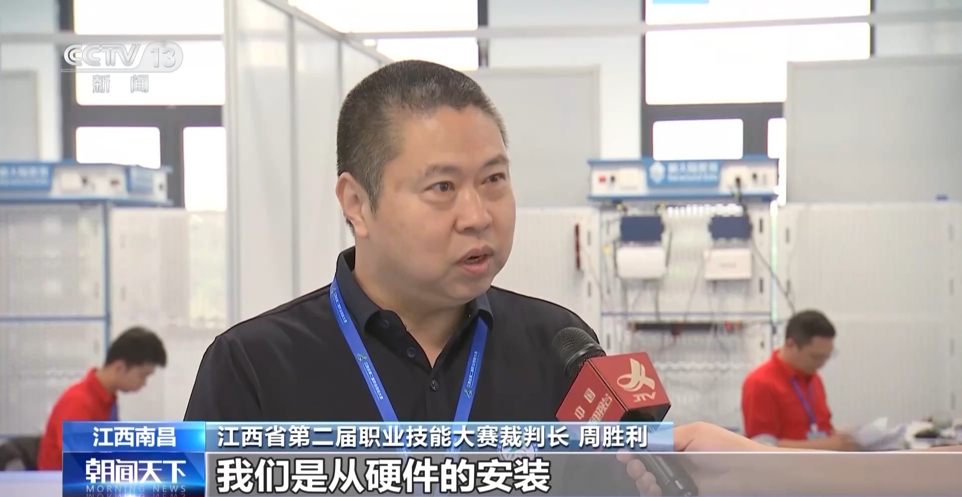 哈萨克斯坦“中国旅游年”在阿斯塔纳开幕