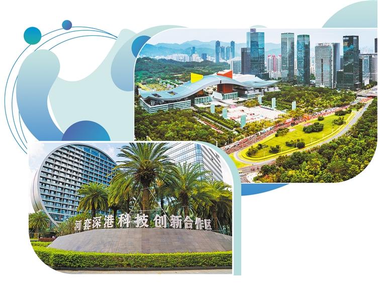 　　右图 深圳第五届马拉松盛况。（资料图片） 　下图 河套深港科技创新合作区与香港、澳门开展更紧密务实的合作。 　新华社记者 梁 旭摄