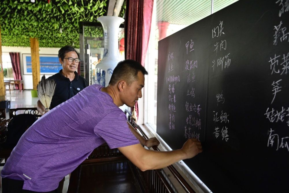 点击进入下一页
