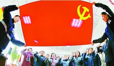 【领航新征程】放射出当代中国马克思主义的真理光芒