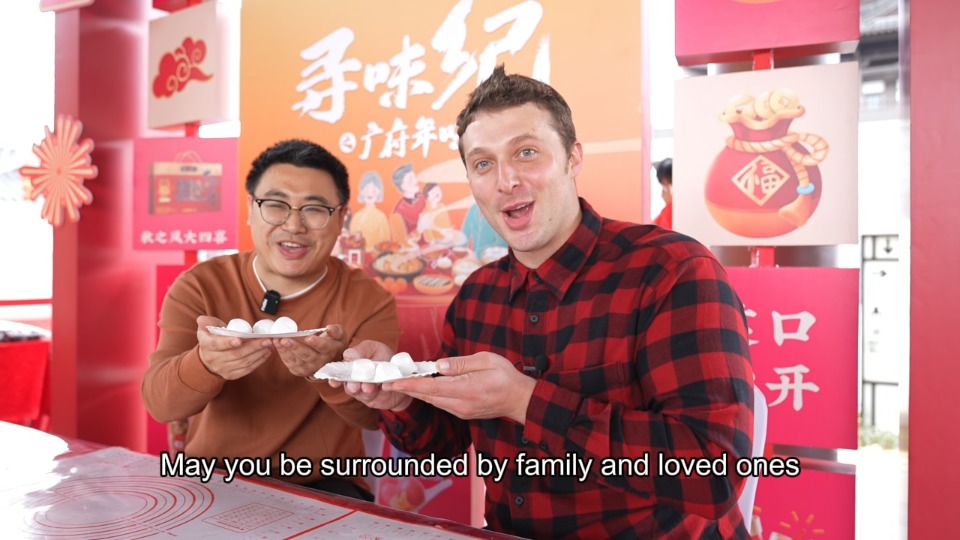 Canadian expat's first experience with New Year Intangible Cultural Heritage Fair