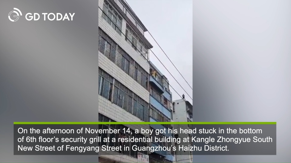 A rescue of a 2-year-old boy conducted in the controlled area of Guangzhou's Haizhu