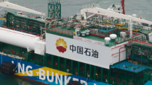 中国石油在粤港澳大湾区首次实现海上液化天然气“船对船”加注作业