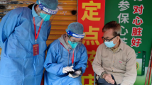 微光成炬|“共同战斗到‘降级’重启那一刻!” 微光成炬|“共同战斗到‘降级’重启那一刻!”