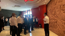 惠州惠东县召开高潭革命老区振兴发展座谈会 惠州惠东县召开高潭革命老区振兴发展座谈会