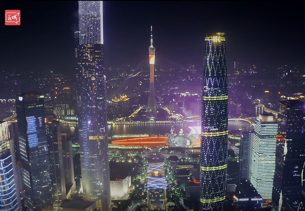Review spectacular light show in Guangzhou