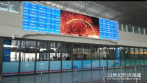 探访复兴号“瑞雪迎春”:冬奥列车上的“黑科技”啥模样? 探访复兴号“瑞雪迎春”:冬奥列车上的“黑科技”啥模样?