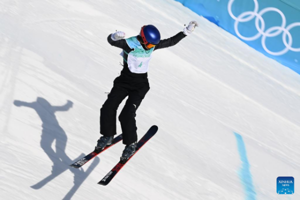 China's Gu Ailing qualifies for freeski big air final at Beijing 2022