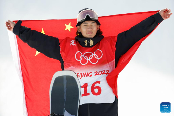 China's Su makes history as Canada's Parrot wins snowboard slopestyle at Beijing 2022