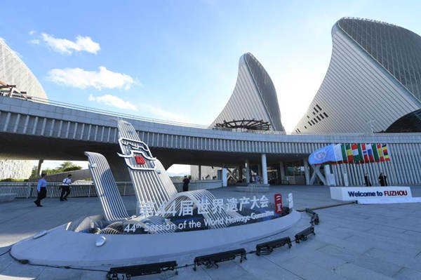 China demonstrates great commitment in world heritage protection: UNESCO