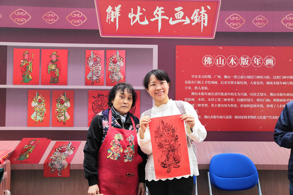 Get immersed in local culture this Chinese New Year