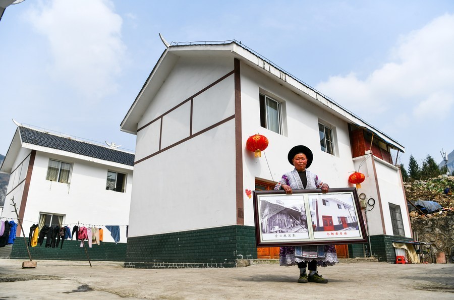 China issues white paper on CPC's practice in human rights protection