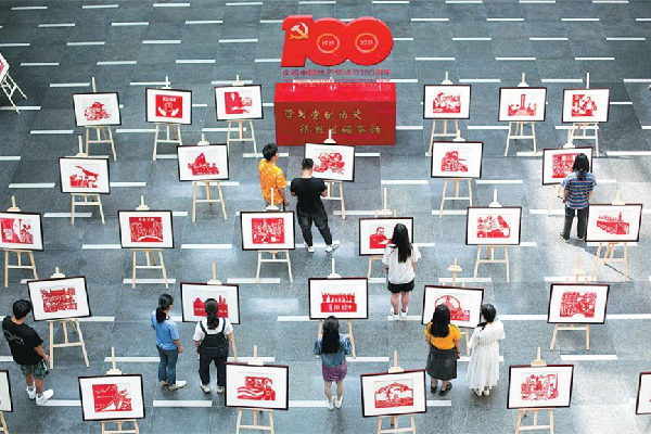 Young people learn Party history in innovative ways