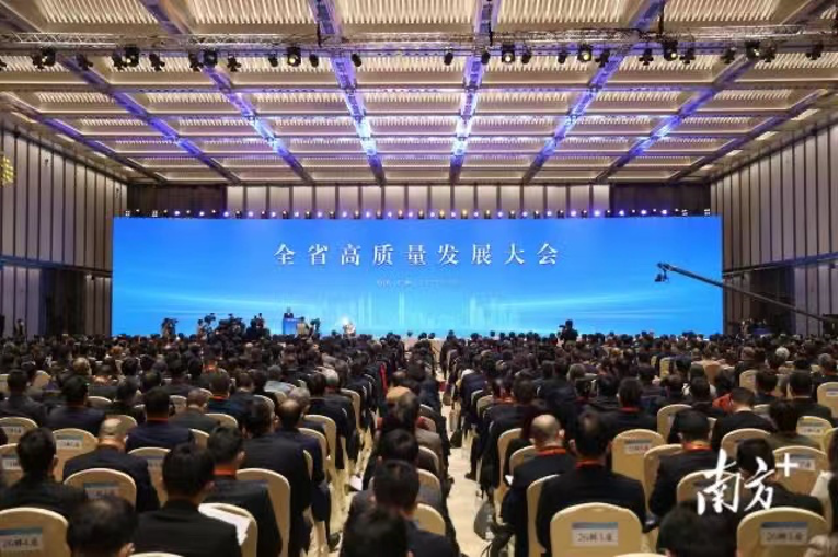 China’s Guangdong stresses high-quality development at beginning of 2023