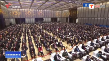 黃坤明同志在廣東省高質量發展大會上的講話實錄