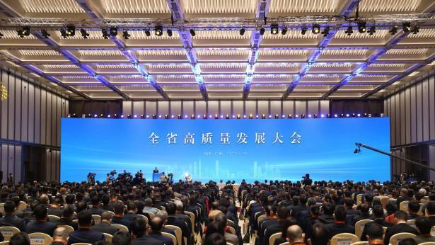 Guangdong holds high-quality development meeting