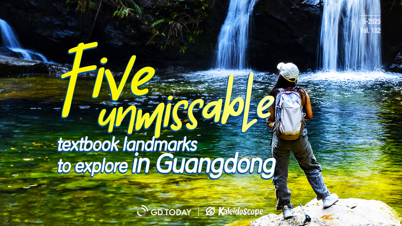 Five unmissable textbook landmarks to explore in Guangdong