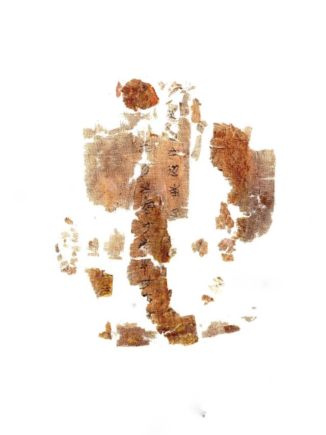 《攻守占》文字
