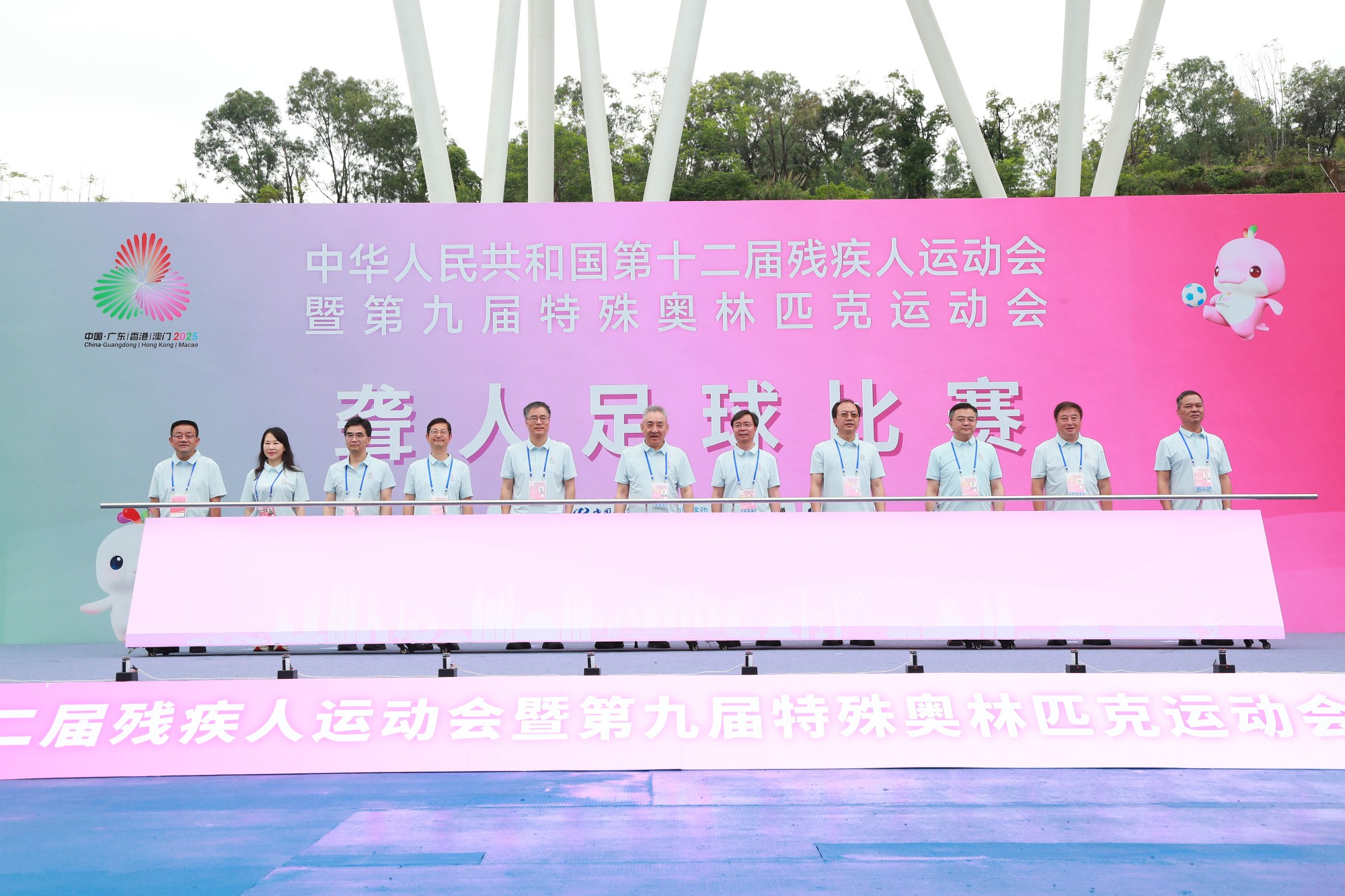 残特奥会聋人足球比赛开赛仪式。