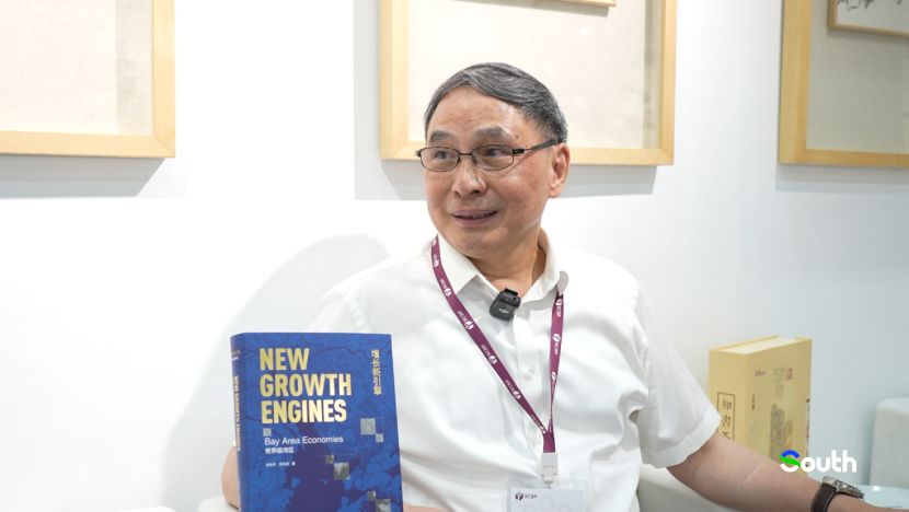 Why can world-class bay areas become new growth engines?