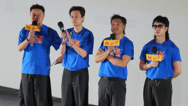 喜剧电影《奇遇》主创亮相广州，观众热情表白贾冰