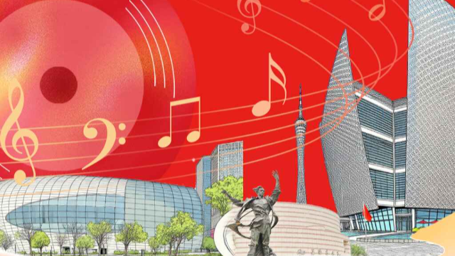粤游粤红｜倒计时4天！第三届广东红色旅游季系列活动（五）