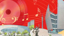 粤游粤红|倒计时4天!第三届广东红色旅游季系列活动(五) 粤游粤红|倒计时4天!第三届广东红色旅游季系列活动(五)