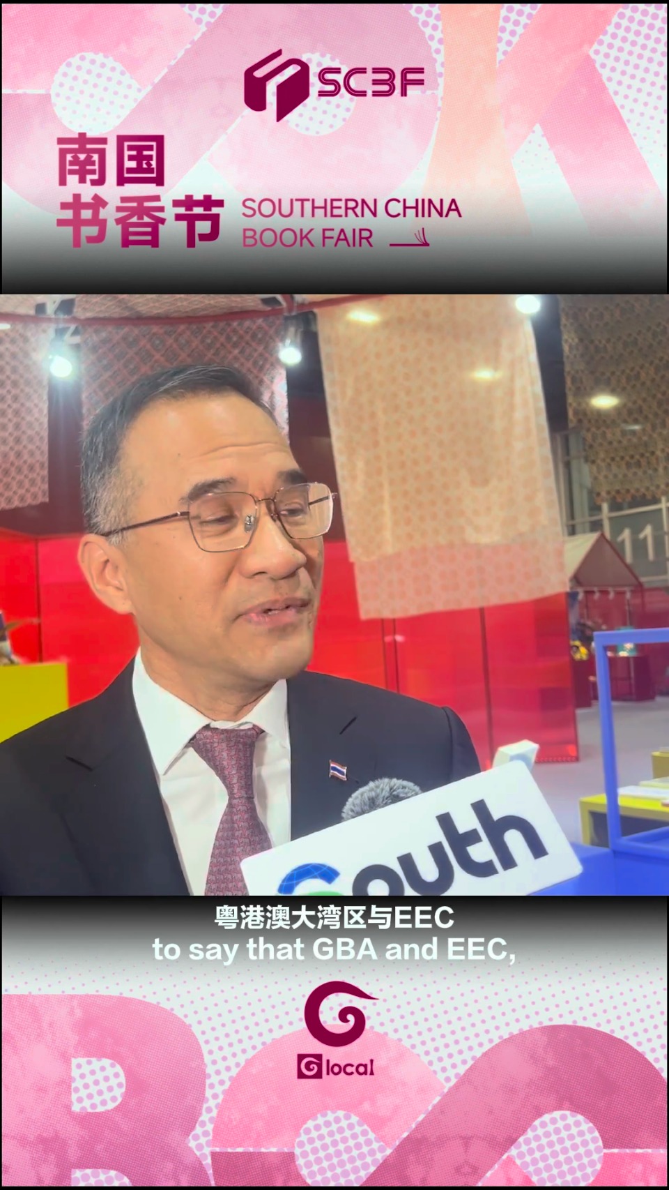 The cultural integration of China and Thailand creates great possibilities: Thai diplomat
