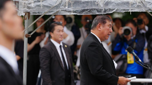 日本宣布无条件投降80年，警惕右翼势力淡化侵略史