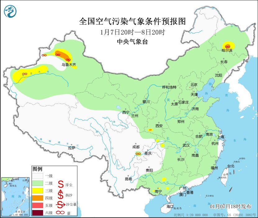 全国大部大气扩散条件较好 无大范围雾霾天气