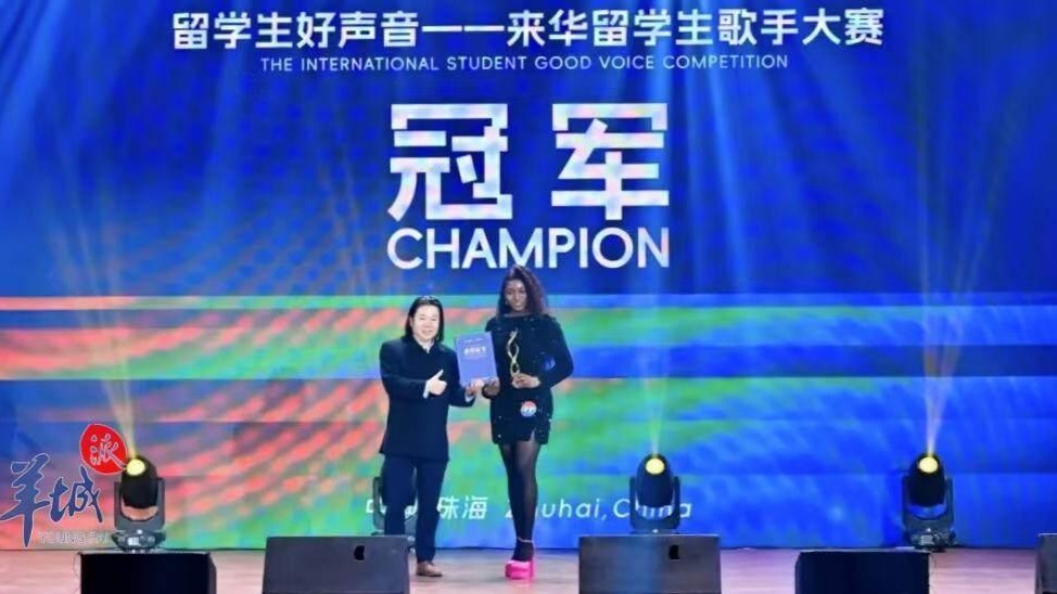 Nigerian student wins championship at International Student Good Voice Competition in China