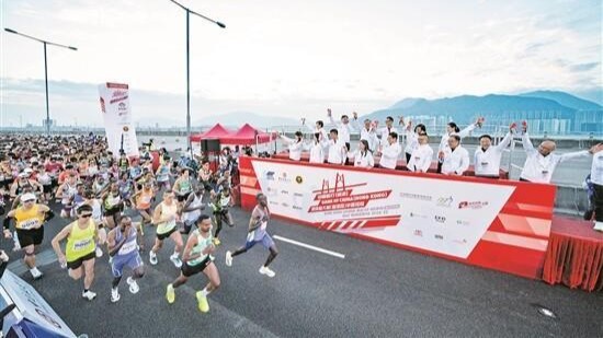 Hong Kong-Zhuhai-Macao Bridge Half Marathon kicks off