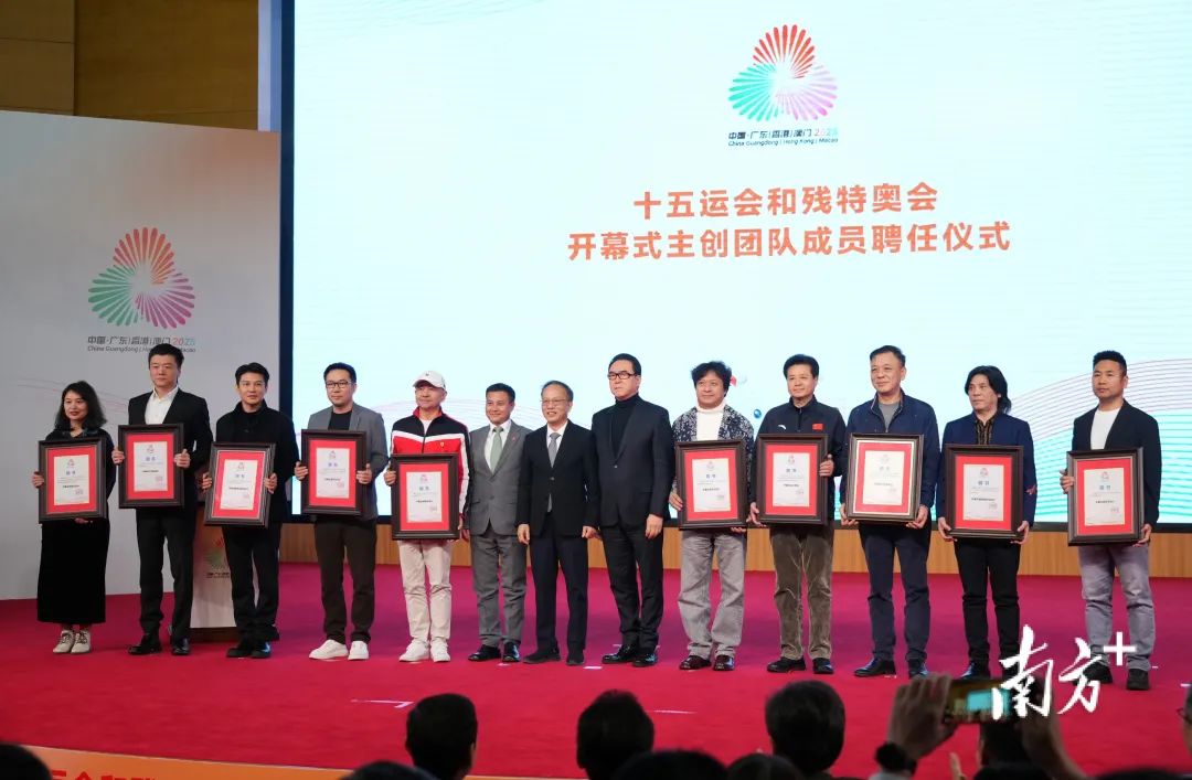 十五运会开幕式音乐总设计舒楠：突出岭南特色和国际化