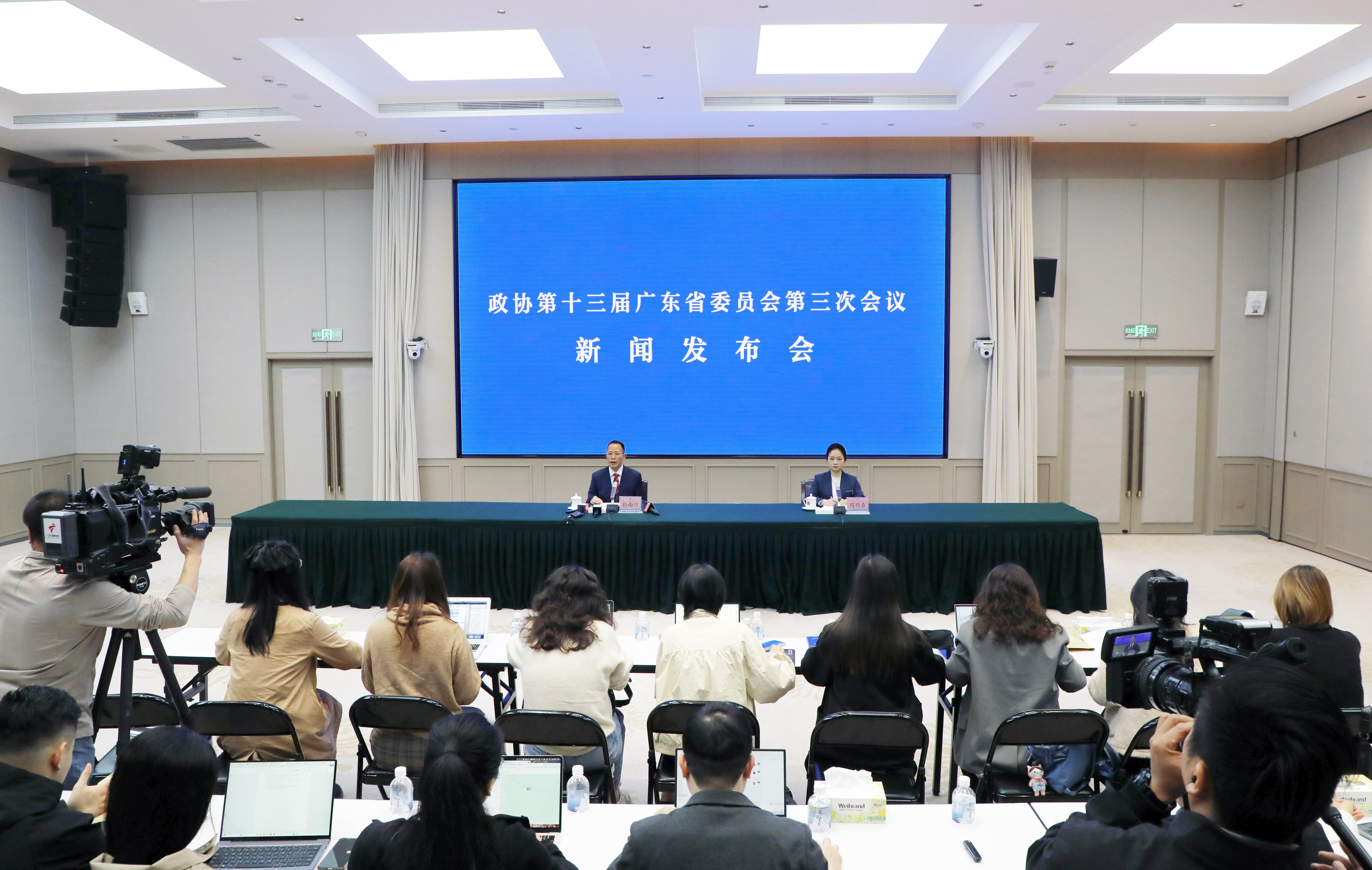 省政协十三届三次会议新闻发布会现场。梁志锴/摄