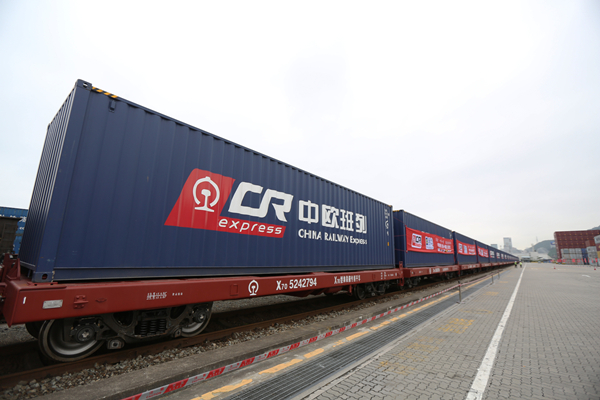 China-Europe freight train (Jiangmen) to launch on April 28