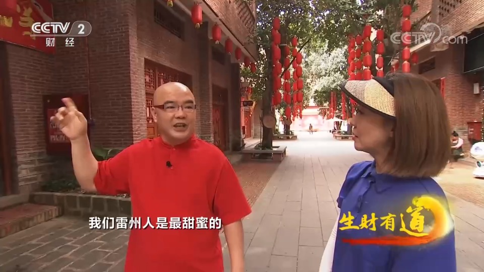 海味鲜，风情浓，不虚湛江行！央视又聚焦港城美食……