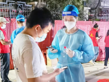 我的抗疫故事|用实际行动为广州防疫工作贡献白云商旅力量! 我的抗疫故事|用实际行动为广州防疫工作贡献白云商旅力量!